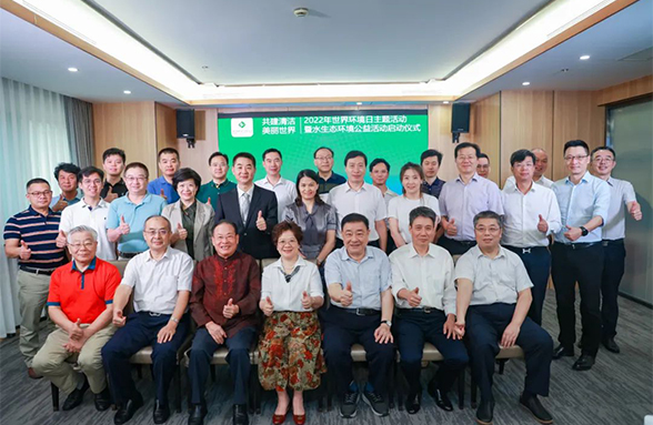 動員社會力量推進廣東農(nóng)村生活污水治理，公益行動彰顯企業(yè)擔當責任