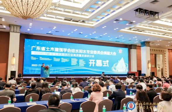縣域污水治理資源解決方案亮相，裝配式資源蜂巢展創(chuàng)新硬實(shí)力